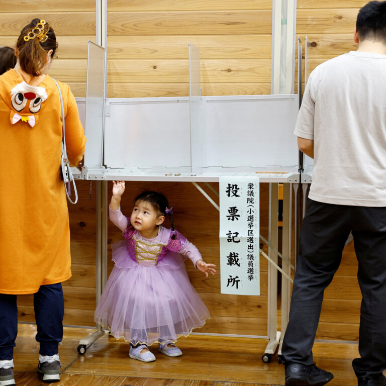 Japan Election: Governing Party Projected to Lose Majority