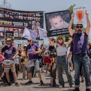 ‘Revenge Is Not a Policy’: Israelis Voice Dissent Against the War in Gaza